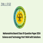 Maharashtra Board 2024 Science and Technology Part 1 N641 Question  Paper